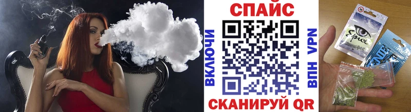 БУТИРАТ оксана  блэк спрут как войти  Нерюнгри 