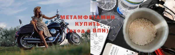 кокаин премиум Сатка