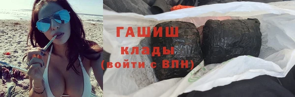 jwh Сафоново