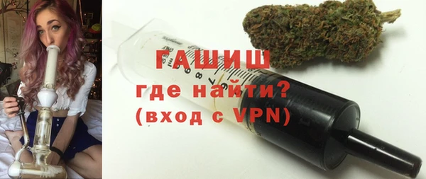 спиды Балабаново