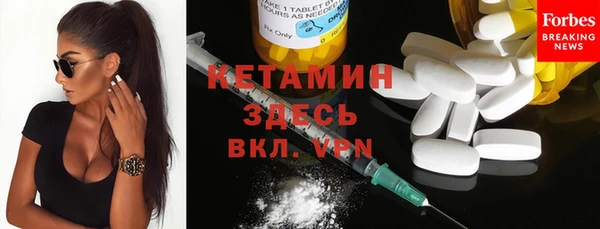 jwh Сафоново