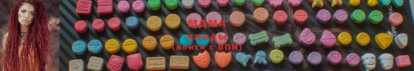 шишки Баксан
