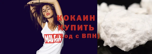 спиды Балабаново