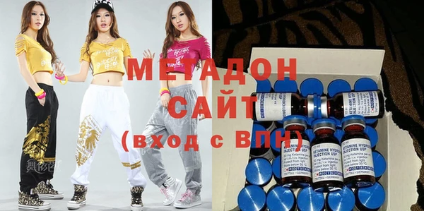 шишки Баксан