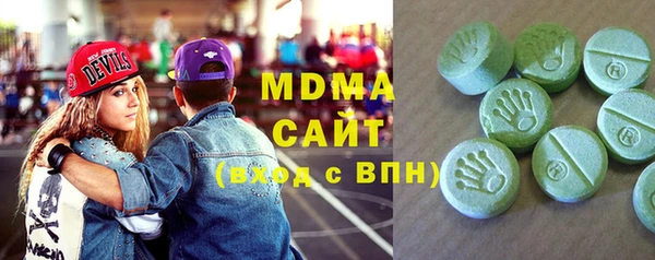 a pvp Саяногорск