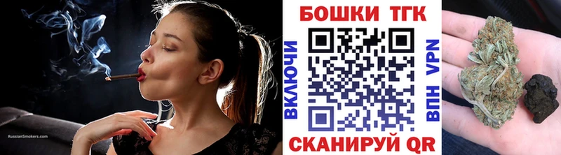mega онион  Нерюнгри  Шишки марихуана THC 21% 